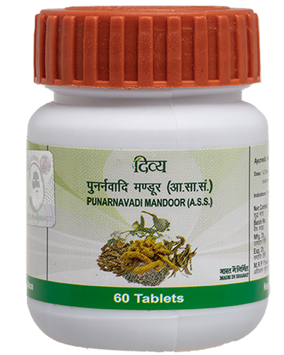 1505300061400 x 500 Punaravadi Mandur 40gm.png